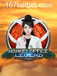 MonkeyOfficeLegend